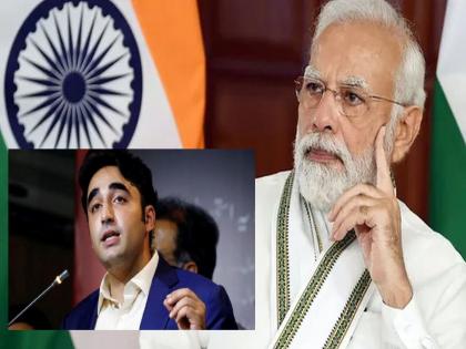 Bilawal Bhutto's Muktafale, offensive criticism of Prime Minister Narendra Modi, said... | बिलावल भुत्तोंची मुक्ताफळे, पंतप्रधान नरेंद्र मोदींवर पातळी ओलांडून आक्षेपार्ह टीका, म्हणाले...