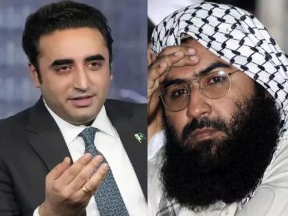 Where is Masood Azhar we don't know if India gives information No one will believe Bilawal Bhutto's statement | "मसूद अझहर कुठे? माहित नाही, भारतानं माहिती दिली तर..."; बिलावल भुट्टोंच्या विधानावर कुणाचाच विश्वास बसणार नाही Where is Masood Azhar we don't know if India gives information No one will believe Bilawal Bhutto's statement | "मसूद अझहर कुठे? माहित नाही, भारतानं माहिती दिली तर..."; बिलावल भुट्टोंच्या विधानावर कुणाचाच विश्वास बसणार नाही