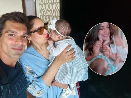 Bipasha basu shared a lovely picture with daughter devi and husband karan singh grover see pics | Bipasha Basu: 'माझं संपूर्ण जग एक फोटोत..', मुलगी देवी आणि पती करणसोबतचा बिपाशा बासूने शेअर केला क्युट फोटो