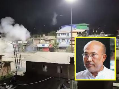 manipur violence Attempted attack on Chief Minister's Biren Singh house in Manipur; The crowd was stopped by the security forces | मणिपूरमध्ये मुख्यमंत्र्यांच्या घरावर हल्ल्याचा प्रयत्न; जमावाला सुरक्षा यंत्रणांनी रोखले