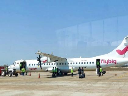 Five flights have been delayed in 12 days at birsi airport due to bad weather | बिरसी विमानतळावरून ‘टेक ऑफ’ला ग्रहण; १२ दिवसात पाच विमानाला विलंब