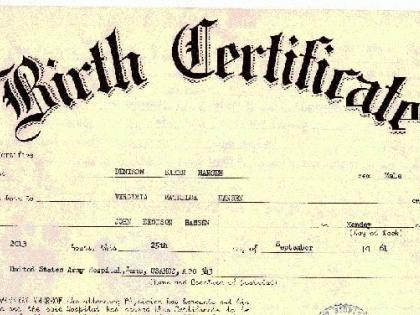 Birth certificate is now more important than Aadhaar, 'One country one certificate' law will be implemented | जन्माचा दाखला आता आधारपेक्षाही महत्त्वाचा, ‘एक देश एक दाखला’ कायदा हाेणार लागू