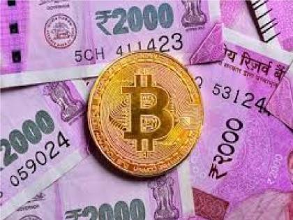 Investing in Cryptocurrency, Bitcoin, Fraud of tens of millions by the lure of extra money in kolhapur | क्रिप्टो करन्सी, बीटकॉईनमध्ये गुंतवणूक : जादा पैशाच्या आमिषाने दहा लाखांची फसवणूक