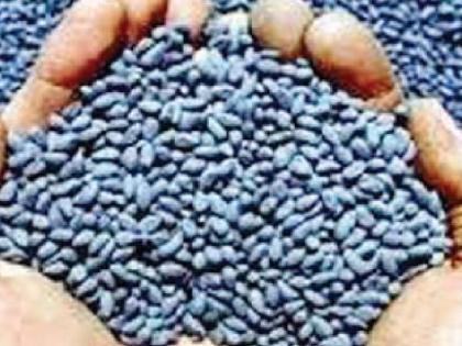 Action taken against 17 fertilizer, seed selling shops in Satara district; Suspension of 14 service centers, 3 canceled permanently | सातारा जिल्ह्यात १७ खत, बियाणे विक्री दुकानांवर कारवाईचा बडगा; १४ सेवा केंद्रांचे निलंबन, ३ कायमस्वरुपी रद्द