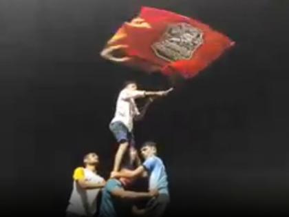 MNS break Dahi handi in Thane, Mumbai under police protection | DahiHandi MNS: निर्बंध झुगारले! पोलीस बंदोबस्तात ठाणे, मुंबईत मनसेने दहीहंड्या फोडल्या