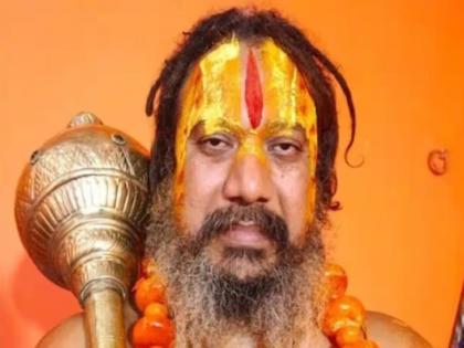 Paramahansa Acharya claimed that BJP will win more than 500 Lok Sabha seats | भाजप ५०० जागा जिंकेल,BJP'ने जनावरं उभी केली तरी निवडून येतील: परमहंस आचार्य