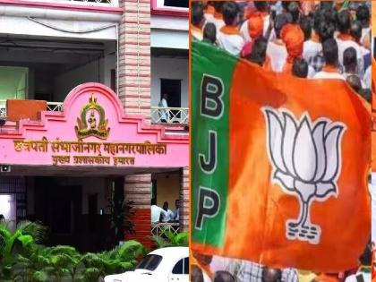 भाजपमध्ये 'स्वीकृत'ची लॉटरी कोणाला लागणार? १५० इच्छुकांनी बायो डेटा आले, चुरस वाढली! भाजपमध्ये 'स्वीकृत'ची लॉटरी कोणाला लागणार? १५० इच्छुकांनी बायो डेटा आले, चुरस वाढली!