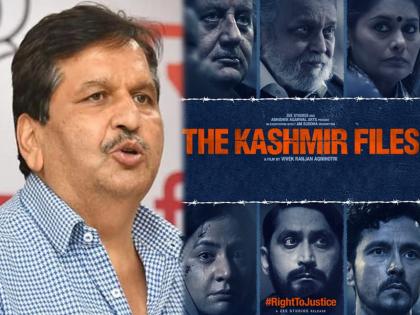 maharashtra budget session 2022 bjp mangal prabhat lodha and nitesh rane demand to tax free the kashmir files movie | The Kashmir Files: ‘काश्मीर फाईल्स’ महाराष्ट्रात ‘टॅक्स फ्री’ करा; भाजपाची विधानसभेत मागणी