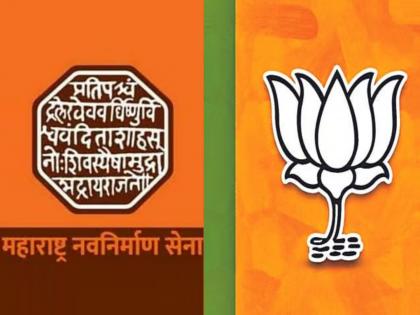 भांडुपमध्ये मनसेची माजी नगरसेविका भाजपमध्ये दाखल - Marathi News | bmc election 2026 former mns corporator joins bjp in bhandup | Latest politics News at Lokmat.com