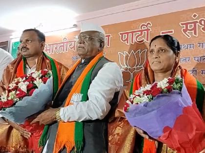 Congress on backfoot; In the run up to the election, a senior leader and former Zilla Parishad president joined the BJP | काँग्रेसला घरघर; निवडणुकीच्या तोंडावर मोठ्या नेत्यासह माजी जिल्हा परिषद अध्यक्षा भाजपत