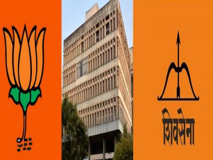 BJP with ruling alliance in Kolhapur district central bank elections | Kdcc Bank Election : सत्ताधारी आघाडीत भाजप 'इन' शिवसेना 'आऊट'