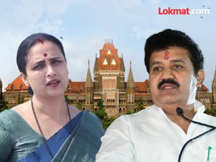 BJP Chitra Wagh explanation after being reprimanded by Bombay High Court in the Sanjay Rathod case | परिस्थितीनुसार भूमिका बदलता का? कोर्टानं फटकारल्यावर चित्रा वाघ म्हणाल्या, "मी हे प्रकरण..."