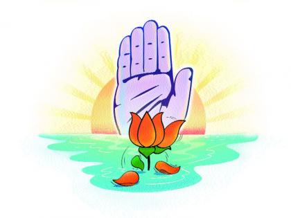 Chaitanya in Congress and NCP in Maharashtra by the end of five states | पाच राज्यांच्या निकालाने महाराष्ट्रात काँग्रेस आणि राष्ट्रवादीमध्ये चैतन्य