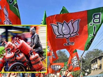 Before the Lok Sabha elections, free gas cylinders will be available on Diwali and Holi; Sowing started by BJP | लोकसभा निवडणुकीपूर्वी दिवाळी अन् होळीला मिळणार मोफत गॅस सिलिंडर; भाजपाकडून पेरणीला सुरुवात