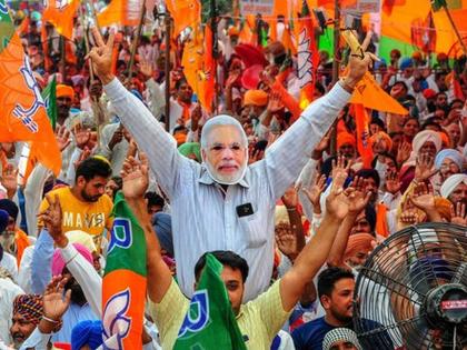 BJP received Rs 915 crore as donations between 2016 and 2018 | भाजपावर कॉर्पोरेट्स मेहेरबान; सत्ताधारी पक्षाच्या पदरात तब्बल ९१५ कोटींचं दान