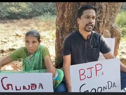 Protests by Ajay Kholkar of RGP against the Sarpanch of Chimbal Panchayat | चिंबल पंचायतीच्या सरपंचाविरोधात आरजीपीचे अजय खोलकर यांची निदर्शने