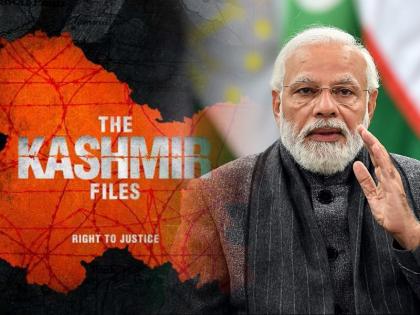 Make movies like The Kashmir Files. Truth comes to the people through such movies - Narendra Modi In BJP Meeting | Narendra Modi: भाजपा संसदीय बैठकीत ‘द काश्मीर फाइल्स’ सिनेमावर चर्चा; पंतप्रधान नरेंद्र मोदींनीही केले भाष्य