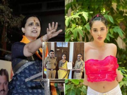  BJP leader Chitra Wagh, demanding the closure of Urfi Javed's female body market, also demanded action against her from the Mumbai Police   | Chitra Wagh: "उर्फी जावेद रूपी स्त्री देहाचा बाजार रोखा", चित्रा वाघ यांची मुंबई पोलिसांकडे मागणी 