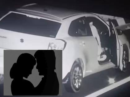 Car stopped on Mumbai-Delhi highway, started obscene act with woman, video of BJP leader goes viral | मुंबई-दिल्ली महामार्गावर कार थांबवली, महिलेसोबत सुरू केले अश्लील चाळे, भाजपा नेत्याचा व्हिडीओ व्हायरल Car stopped on Mumbai-Delhi highway, started obscene act with woman, video of BJP leader goes viral | मुंबई-दिल्ली महामार्गावर कार थांबवली, महिलेसोबत सुरू केले अश्लील चाळे, भाजपा नेत्याचा व्हिडीओ व्हायरल