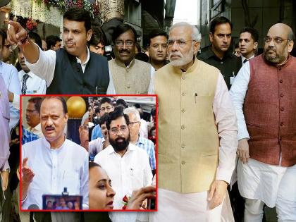 Maharashtra Political Crisis: One-handed power in the country, Narendra Modi's leadership; Why is this the struggle of BJP in Maharashtra? Read, four reasons… | देशात एकहाती सत्ता, मोदींचं नेतृत्व; तरीही महाराष्ट्रात भाजपाची ही अशी धडपड का? वाचा, चार कारणं...