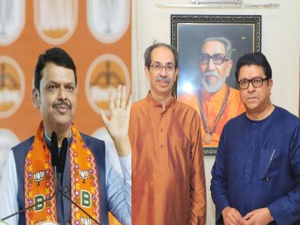 best employees cooperative credit society election 2025 result shashank rao panels won 14 seats mahayuti sahakar samruddhi panels get 7 seats and thackeray group mns utkarsha on zero seat | BEST Election Results: ना ठाकरे बंधू, ना भाजपा; शशांक राव यांच्या पॅनलला १४ जागा, आकडेवारी पाहाच