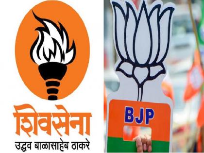 Tension in Mulund over allegations of money distribution; Uddhav Sena-BJP activists face to face | मुलुंडमध्ये पैसे वाटपाच्या आरोपावरून तणाव; उद्धव सेना- भाजप कार्यकर्ते आमने-सामने