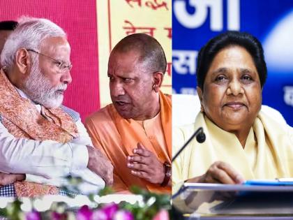 BJP to announce candidate before Lok Sabha code of conduct; BSP will also be shocked in UP | लोकसभेच्या आचारसंहितेआधीच भाजपा उमेदवार जाहीर करणार; बसपालाही धक्का बसणार