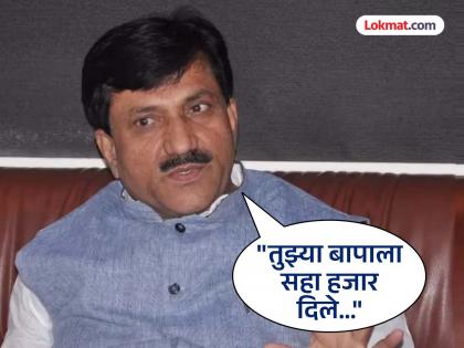 Maharashtra Politics BJP MLA Babanrao Lonikar has made a controversial statement about farmers | Maharashtra Politics : “तुझ्या अंगावरचे कपडे आम्ही दिलेत, बापाला पेरणीला पैसेही”, भाजपाच्या लोणीकरांचं वादग्रस्त विधान Maharashtra Politics BJP MLA Babanrao Lonikar has made a controversial statement about farmers | Maharashtra Politics : “तुझ्या अंगावरचे कपडे आम्ही दिलेत, बापाला पेरणीला पैसेही”, भाजपाच्या लोणीकरांचं वादग्रस्त विधान
