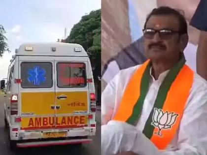 The BJP MLA was shifted to Mumbai by air ambulance as his condition worsened | श्वास घेण्यास त्रास; प्रकृती खालावल्याने भाजप आमदाराला एअर ॲम्ब्युलन्सने मुंबईला हलवले!