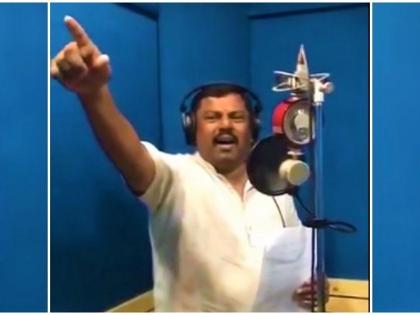 BJP Mla Raja Singh copy pakistani song allegations by Pakistan | Video: भाजपा आमदाराने जवानांसाठी गायलं गाणं; पाकिस्तान म्हणे, 'आमचं चोरलं'!