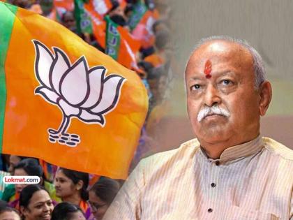 Shivraj Singh Chouhan meets RSS chief Mohan Bhagwat for BJP national president post 45 minutes discussion | भाजपा राष्ट्रीय अध्यक्षपदासाठी 'बडा' मंत्री शर्यतीत, दोन वर्षांनी घेतली मोहन भागवतांची भेट Shivraj Singh Chouhan meets RSS chief Mohan Bhagwat for BJP national president post 45 minutes discussion | भाजपा राष्ट्रीय अध्यक्षपदासाठी 'बडा' मंत्री शर्यतीत, दोन वर्षांनी घेतली मोहन भागवतांची भेट