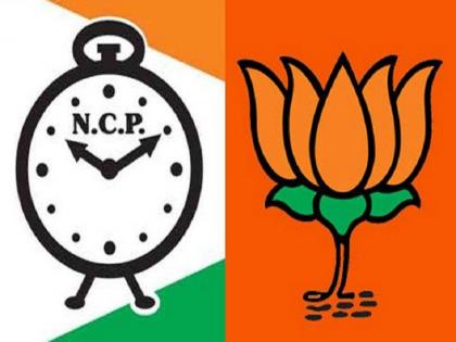 bjp ncp fight for spending funds pune latest news pmc pcmc | Pune News: निधी खर्च करण्यावरून भाजप - राष्ट्रवादीत तू तू-मै मै