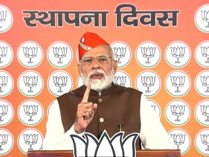 prime minister narendra modi criticised opposition party familism in politics on bjp foundation day | BJP Foundation Day: “घराणेशाही असलेल्या पक्षांनी देशाशी विश्वासघात केला”; PM मोदींची विरोधकांवर घणाघाती टीका