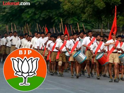 BJP has become a super power due to Sangh Shakti and tactics of leaders | पुण्यात संघ शक्ती अन् नेत्यांच्या युक्तीने भाजप ठरली महाशक्ती