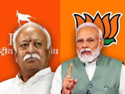 How to extinguish the fire in the family? The new chapter of controversy between BJP and RSS Sangh is never ending | परिवारातील आग कशी विझवायची? भाजप आणि संघातील वादाचा नवा अध्याय संपता संपेना