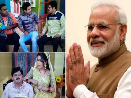 Action taken on two serials producer by election commissions | मोदींचा प्रचार करणाऱ्या 'त्या' दोन मालिकांना दणका, आचारसंहिता उल्लंघन केल्याने कारवाई