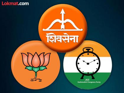 Incoming is in full swing among the three parties in the grand alliance including the BJP | विशेष लेखः आज गळ्यात गळे, उद्या पायात पाय! स्थानिक स्वराज्य संस्था निवडणुकीत होणार काय? Incoming is in full swing among the three parties in the grand alliance including the BJP | विशेष लेखः आज गळ्यात गळे, उद्या पायात पाय! स्थानिक स्वराज्य संस्था निवडणुकीत होणार काय?