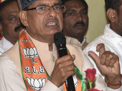 BJP is to work to increase margin, then Congress die condition : Shivraj Singh Chauhan | भाजप मार्जिन वाढवण्याच्या कामाला तर काँग्रेस मरणासन्न : शिवराजसिंह चौहान