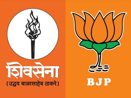 BJP leaders mislead Pune people; Shiv Sena alleges | भाजप नेत्यांकडून पुणेकरांची दिशाभूल; शिवसेनेचा आरोप BJP leaders mislead Pune people; Shiv Sena alleges | भाजप नेत्यांकडून पुणेकरांची दिशाभूल; शिवसेनेचा आरोप