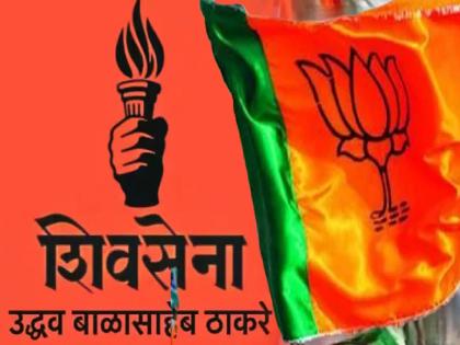 'Labadanno Pani Dya' protest due to factionalism between Chandrakant Khaire and Ambadas Danve; BJP counterattacks Thackeray Sena | ‘लबाडांनो पाणी द्या’ मोर्चा खैरे विरुद्ध दानवे या गटबाजीतून; ठाकरेसेनेवर भाजपचा पलटवार 'Labadanno Pani Dya' protest due to factionalism between Chandrakant Khaire and Ambadas Danve; BJP counterattacks Thackeray Sena | ‘लबाडांनो पाणी द्या’ मोर्चा खैरे विरुद्ध दानवे या गटबाजीतून; ठाकरेसेनेवर भाजपचा पलटवार