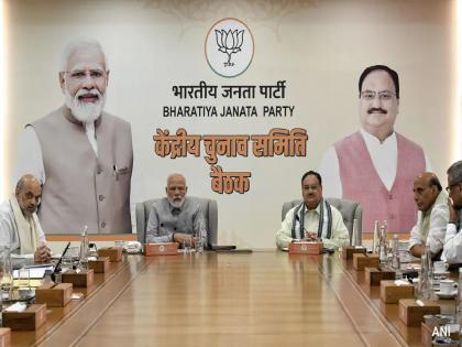 Assembly Elections 2023: Cautious Stance or Strategy? Assembly elections are being contested in the name of PM Modi | भाजपची सावध भूमिका की रणनिती? PM मोदींच्या नावावर लढवली जातेय विधानसभेची निवडणूक