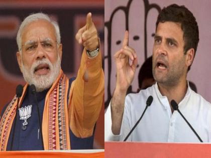 LokSabha Election: 'Strength Show' of NDA UPA, NDA in Delhi and Opposition in Bangalore | मंगळवारी सत्ताधारी-विरोधकांचे 'शक्तीप्रदर्शन', दिल्लीत NDA तर बंगळुरुत विरोधकांची महाबैठक