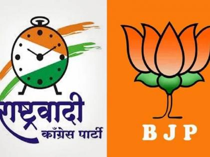 In BJP-Nationalist Congress, you are me | भाजपा-राष्ट्रवादीमध्ये तू-तू मैं-मैं