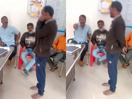 bjp yuva morcha activists punished man in front of police for writing post against pm narendra modi on social media | मोदींविरोधात आक्षेपार्ह पोस्ट लिहिणाऱ्याला भाजप कार्यकर्त्यांनी पोलिसांसमोरच दिली शिक्षा; काढायला लावल्या उठाबशा