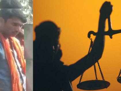 Need justice! Unable to have sex, a tribal youth sued the Madhya Pradesh government, police for 10 thousand crores in Court | न्याय हवाय! सेक्स करता आला नाही, आदिवासी तरुणाने सरकारवर ठोकला १० हजार कोटींचा दावा