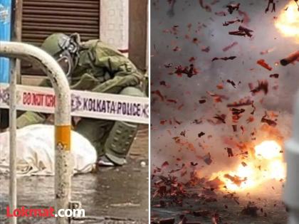 As soon as the bag was picked up, there was an explosion! One injured in blast in Kolkata | बॅग उचलताच झाला धमाका! कोलकातामध्ये स्फोटात एक जखमी