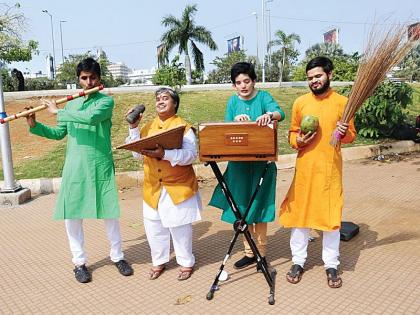 Sunday News... blind youth Rhymes From Natural Musicals | संडे हटके बातमी... नेत्रहीनांनी उमटवले नैसर्गिक वाद्यांतून राष्ट्रगीताचे सूर