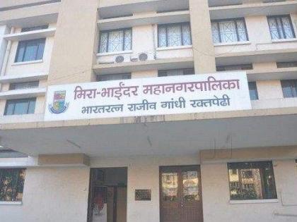 The health and medical administration will be taken by the Deputy Mayor | आरोग्य आणि वैद्यकीयचा पदभार उपायुक्तांकडून काढणार