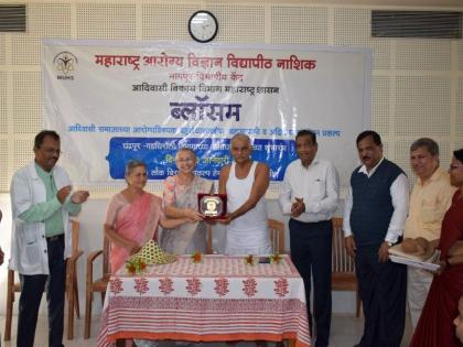 Research on tribal diseases in Chandrapur, Gadchiroli; 'BLOSSOM' initiative of Maharashtra University of Health Sciences | चंद्रपूर, गडचिरोलीतील आदिवासींच्या रोगांवर संशोधन; आरोग्य विद्यापीठाचा ‘ब्लॉसम’ उपक्रम