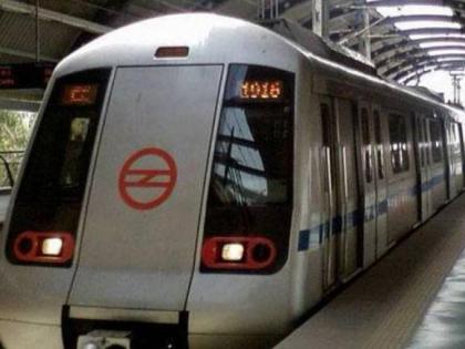 Nashik Metros 59 km line approval by state cabinate | नाशिकरांसाठी खूशखबर...! मेट्रो प्रकल्पाला मंत्रिमंडळाची मंजुरी